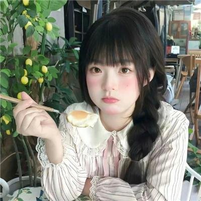 知已同心